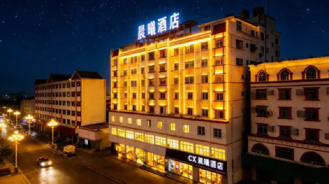 CX Chenxi Hotel