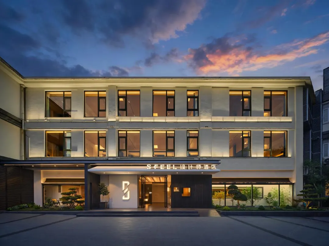 Sfeeldesignerhotel - Yangzhou