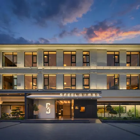 SFEELDesignerHotel