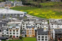 Sheye (Huangling Scenic Area, Wuyuan)  호텔