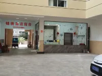 Pingbian Jinxiu Hotel Hotels in Pingbian Miao Autonomous County