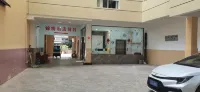 Pingbian Jinxiu Hotel