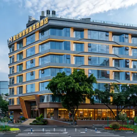 Magic Live Smart Hotel(Chunxi Road Taikoo Li Branch)