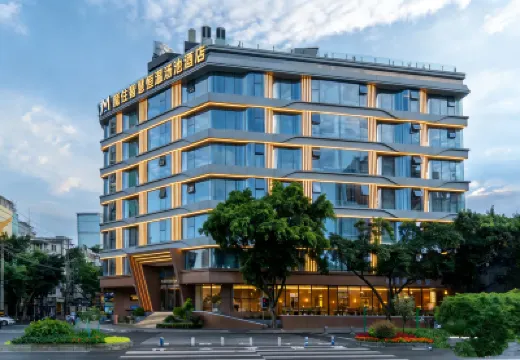 Magic Live Smart Hotel(Chunxi Road Taikoo Li Branch) Hotels in 