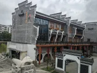 Three Cats Hostel (Pingxiang Nanzhengjie)