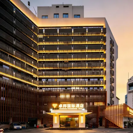 Zhuobang International Hotel (Shenzhen East Gate Old Street Wanda Plaza Branch)