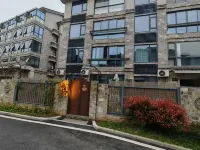 Aike Garden Wenquan Homestay (Yongquan Resort Area) Hotels in Tongling