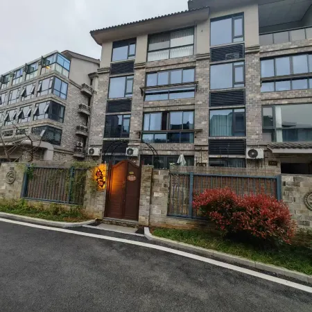 Aike Garden Wenquan Homestay (Yongquan Resort Area)
