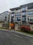 Aike Garden Wenquan Homestay (Yongquan Resort Area) Hotel di 