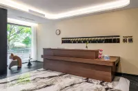 桐棲·Luxury飯店（福鼎青少年宮店）