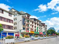 Youyueju Hotel (Yangshuo West Street Lijiang Branch) - 2 Sao