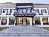 楓林商務飯店