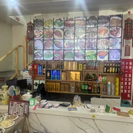 Liu Courtyard Homestay