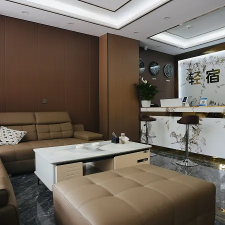 Kashgar Qingsu Hotel (Gucheng)