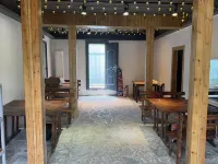 Jijian Qingshan Homestay (Yangshuo Shili Gallery Yulong River Scenic Area) Hotels in Yangshuo