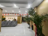 Xingning Hostel