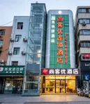 Shankee Hotel (Anyang County Shuiye Town Center)