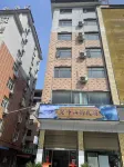 Langfeng Shanyun Homestay - เปิดใหม่