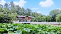 Guanhexuan Homestay (Huangjiawan Scenic Area) - Mountain View