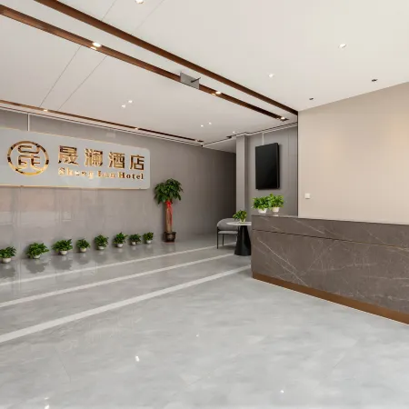 Shenglan Hotel (Jinggangshan University Ji'an Station)