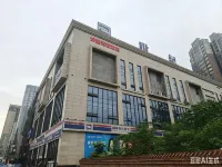 Anshe Qingju Hotel - New