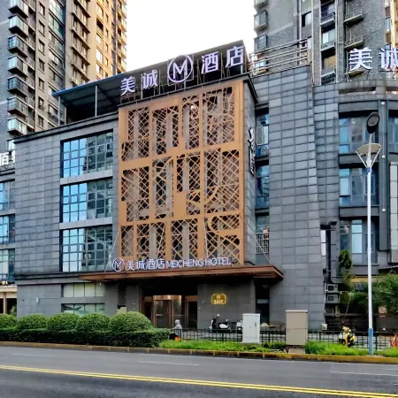 Meicheng Hotel (Zhenjiang Xijindu Branch)