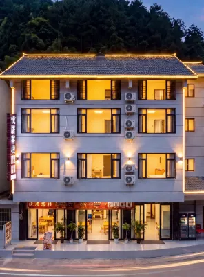 Yueju Hostel