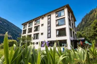Mystic Realm · Qiongcang Homestay - New