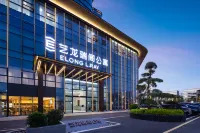 ELONG L.RAY (Guangzhou Huadu Sunac Resort Baiyun International Airport) - Frühstück
