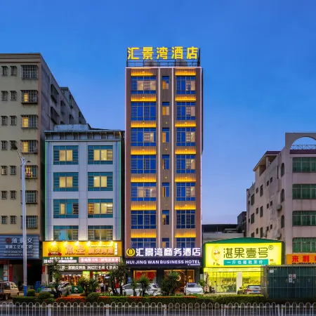 Huijingwan Hostel