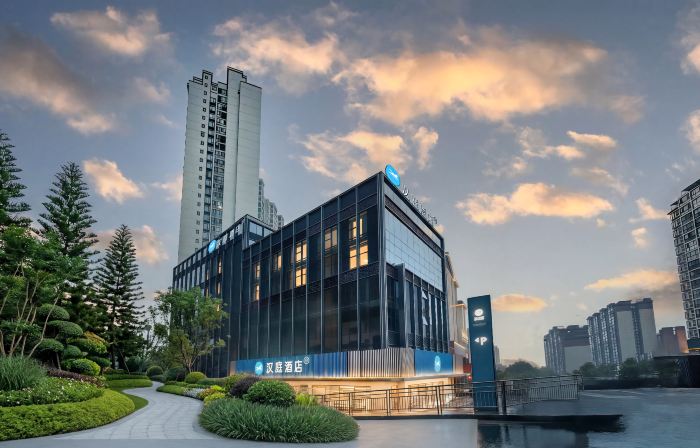 Hanting Hotel (Kaili Wanda Plaza Branch）