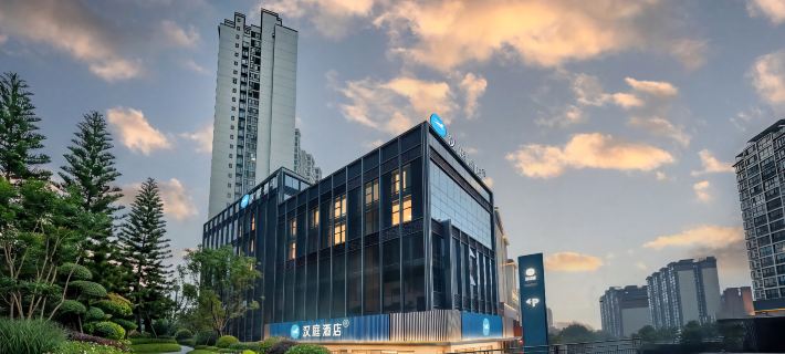 Hanting Hotel (Kaili Wanda Plaza Branch） Hotels in Kaili City