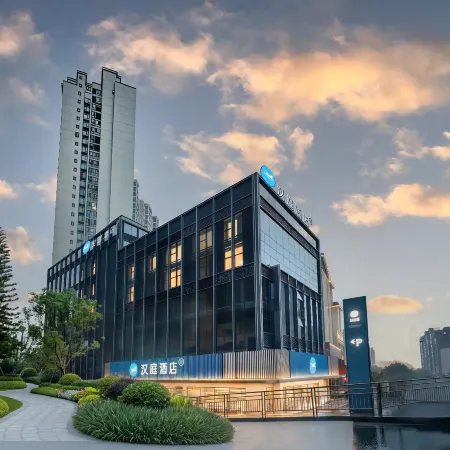 Hanting Hotel (Kaili Wanda Plaza Branch）