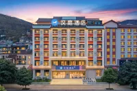 HanTing Hotel (Dali Prefecture Nanjian Sakura Square) - موقف سيارات