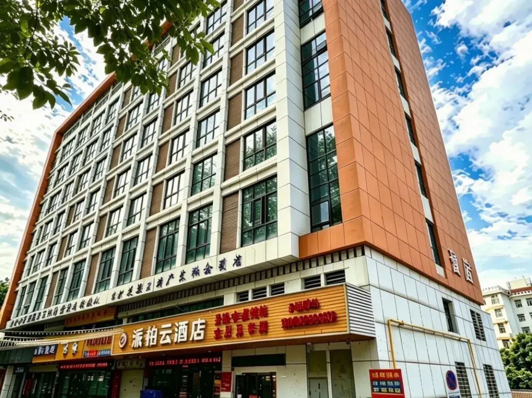 Homeinn Pebble Motel - Taiwan