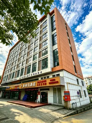 如家派柏·雲飯店（龍巖大橋龍凈工業園店） - 2 星級