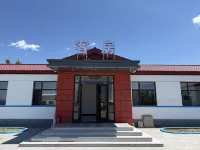 Milk Lake Smart Homestay - servizio colazione