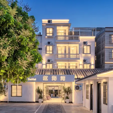 Beihai Honghaiwan Homestay (Yintan)