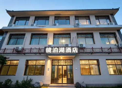 Xibaipo Jinbo Lake Guest House - Layanan Antar-Jemput