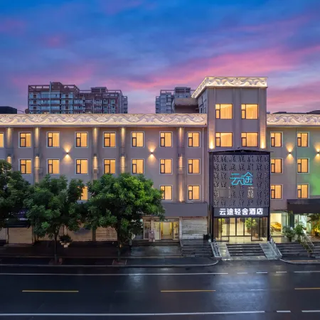 Luoyang Yuntu Light Hotel (David Tian Di Branch, Luoyang Railway Station)