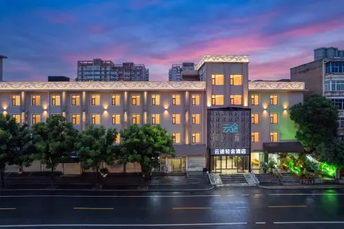 Luoyang Yuntu Light Hotel (David Tian Di Branch, Luoyang Railway Station) - 2-Star