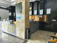 Yaxin Esports (Zunyi Bozhou Times Center) - 2 stelle