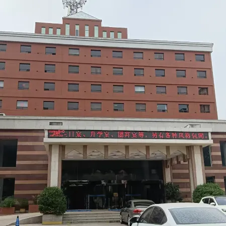 Yuzhou Yuntu Hotel