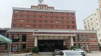 Yuzhou Yuntu Hotel - 2-Star