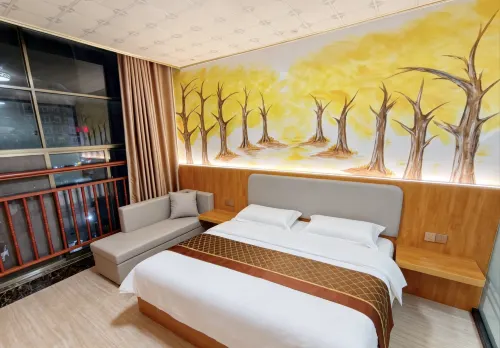 Holiday Inn Duan Wanjia - Cheap
