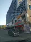 Shenhao Hotel (Xingshanli Shopping Mall)