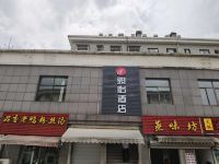 骏怡连锁酒店(南京柘塘地铁站店) - 酒店外部