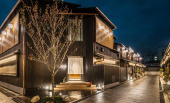 Nazuna Kyoto Tsubaki St.