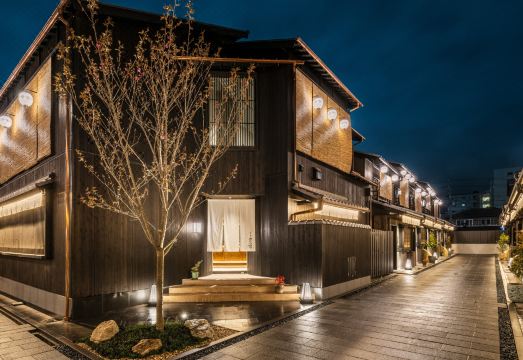 나즈나 교토 츠바키 스트리트