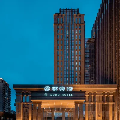Wudu Hotel Hotel berhampiran Jalan Nanbin